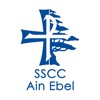 SSCC Ain Ebel