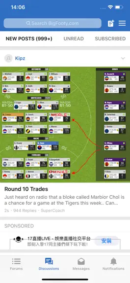 Game screenshot BigFooty apk