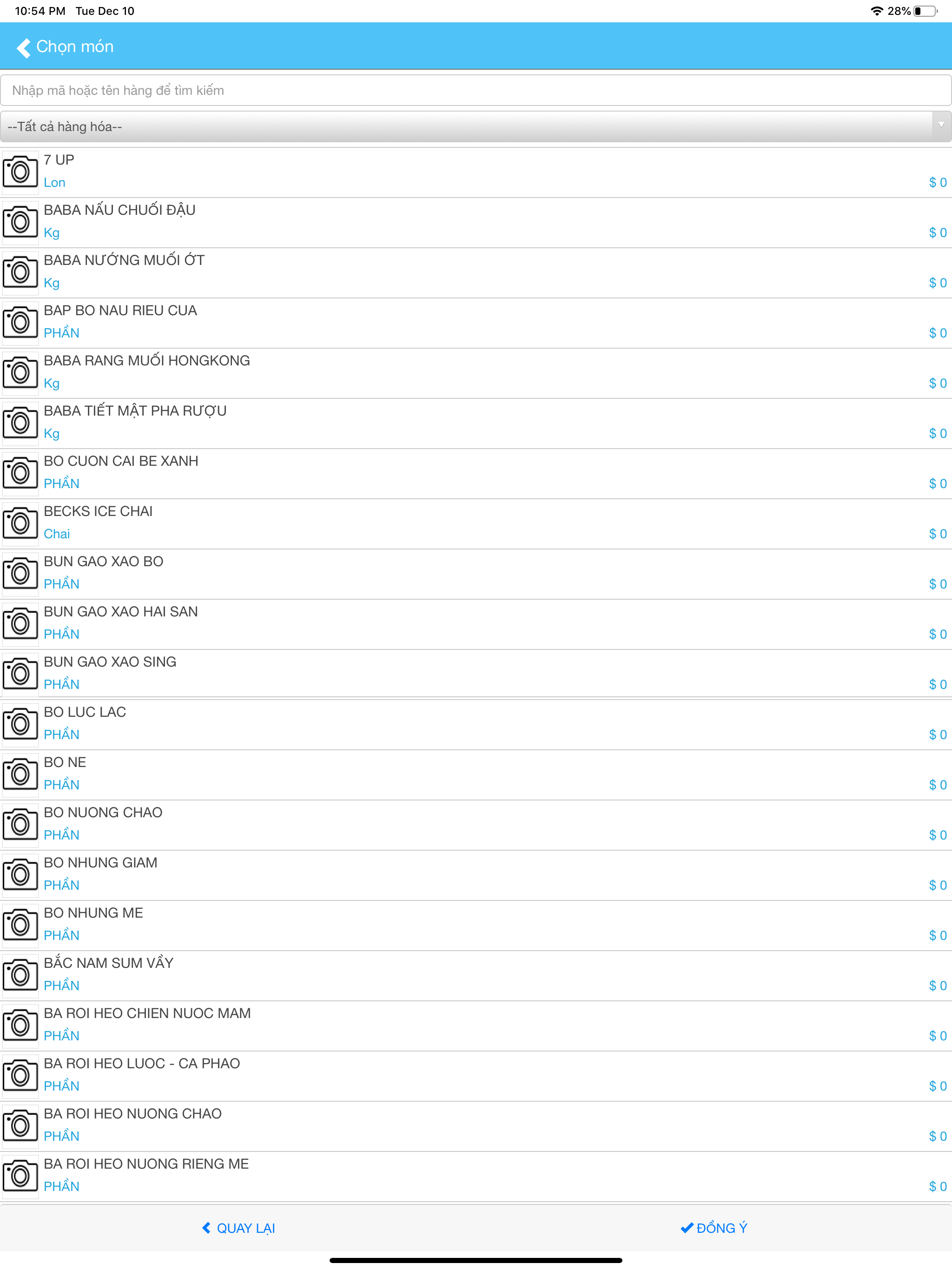 Ipos24h Order
