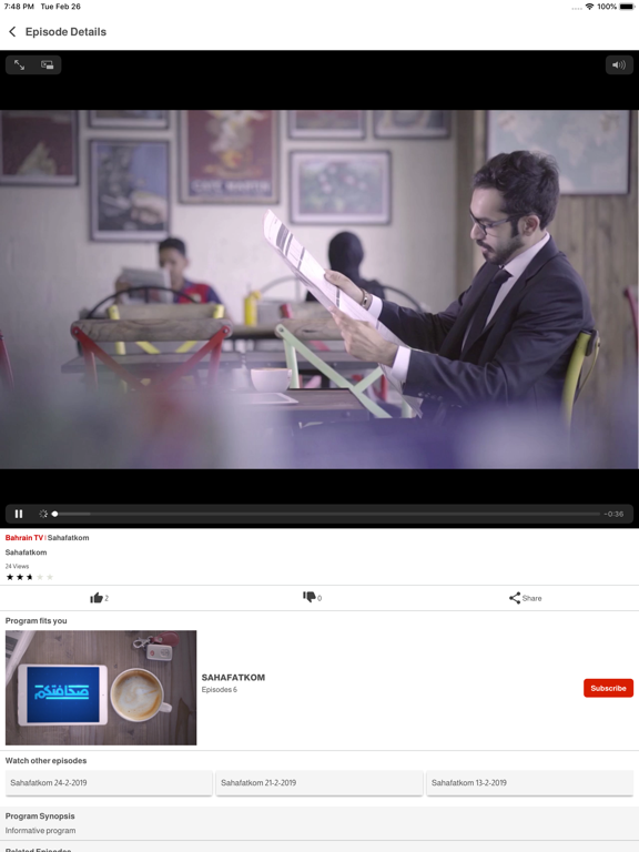 BH TV & Radio iPad screenshot 2 - Entertainment app