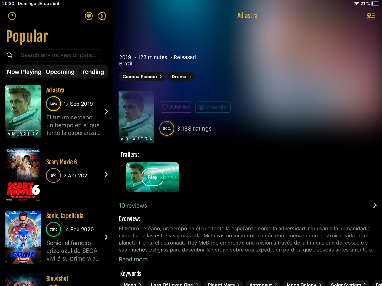 iPad screenshot