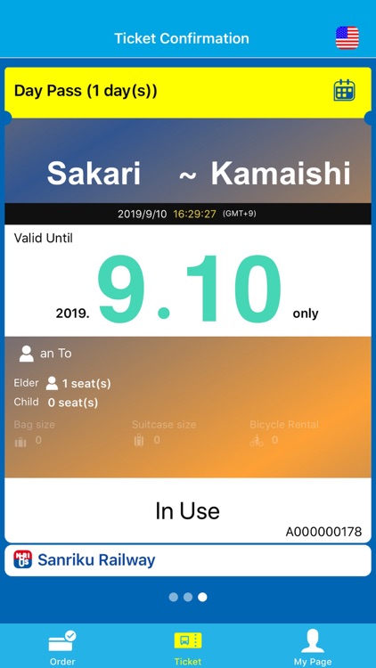 NORI-US for KAMAISHI Trans.