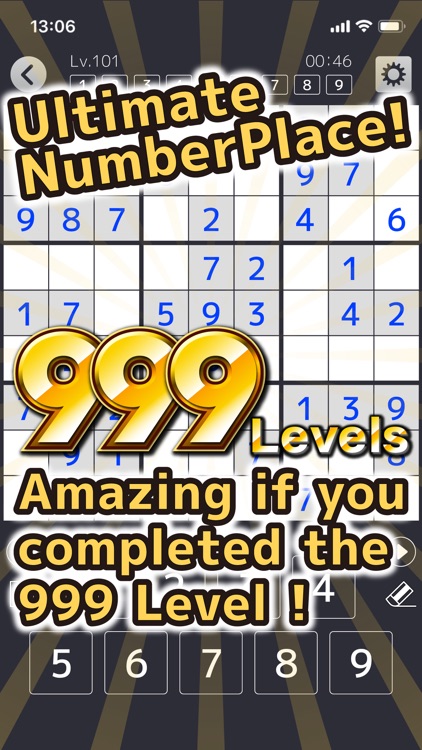 NumberPlace Lv999