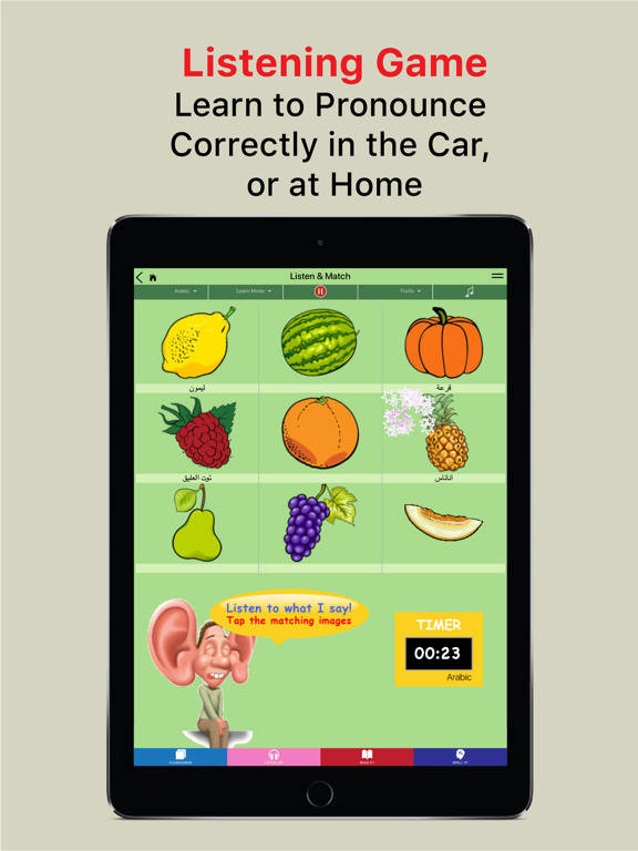Arabic English Word Game 1 iPad screenshot