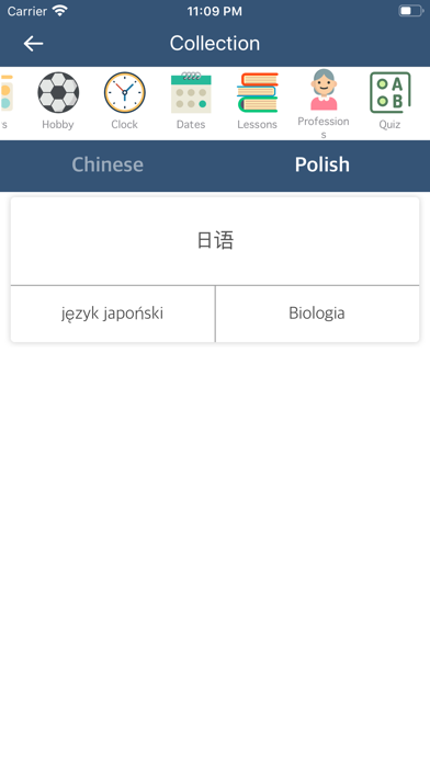Screenshot #2 pour Chinese Polish Dictionary