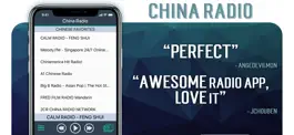 Game screenshot China Radio+ apk