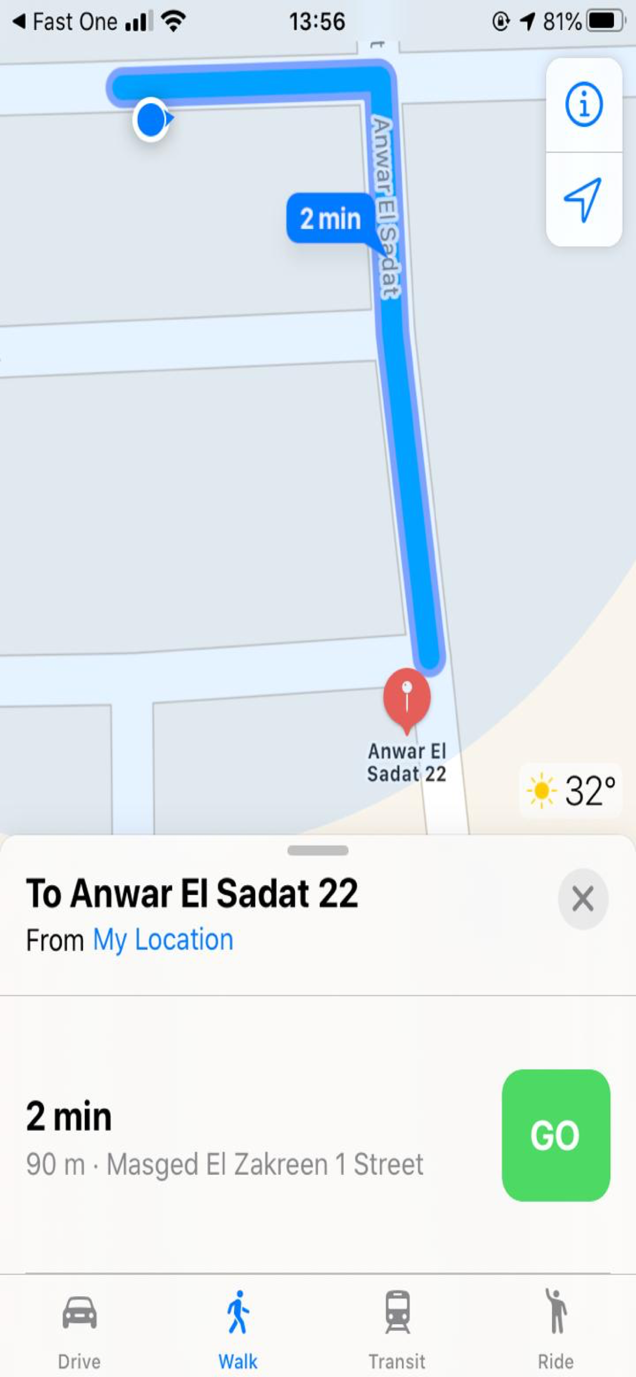 سريع ون