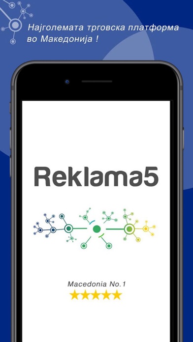 Reklama5 Screenshot