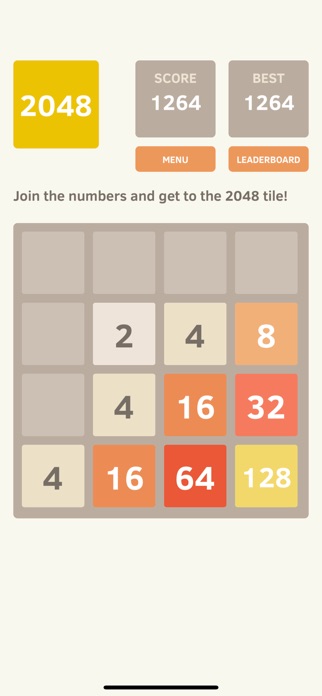2048 スクリーンショット2
