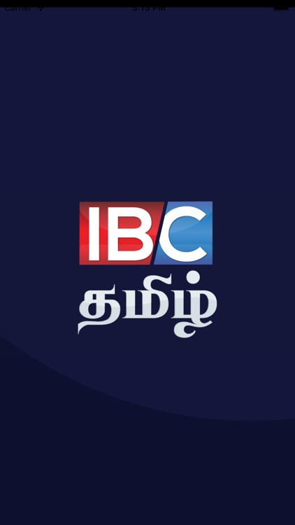 IBC Tamil