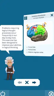 einstein™ brain training problems & solutions and troubleshooting guide - 1