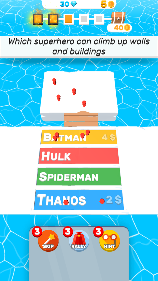 #4. Trivia.io (iOS) 由: Kwalee Ltd