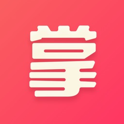 靠谱掌柜-社交电商4.0新物种。