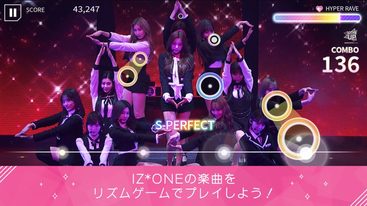 SUPERSTAR IZ*ONE