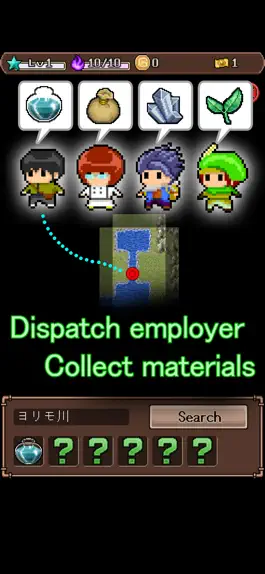 Game screenshot Evil Laboratory2 hack