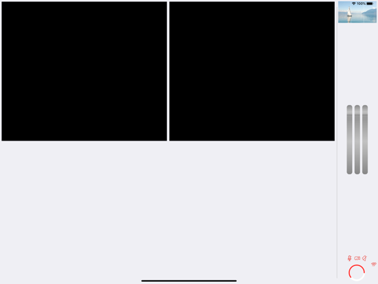 Screenshot #5 pour Nomade - Live