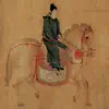 Chinese Paintings - Top10 HD contact information