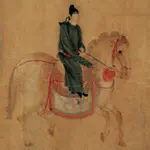 Chinese Paintings - Top10 HD App Contact