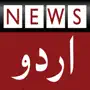 Urdu News - World News Updates