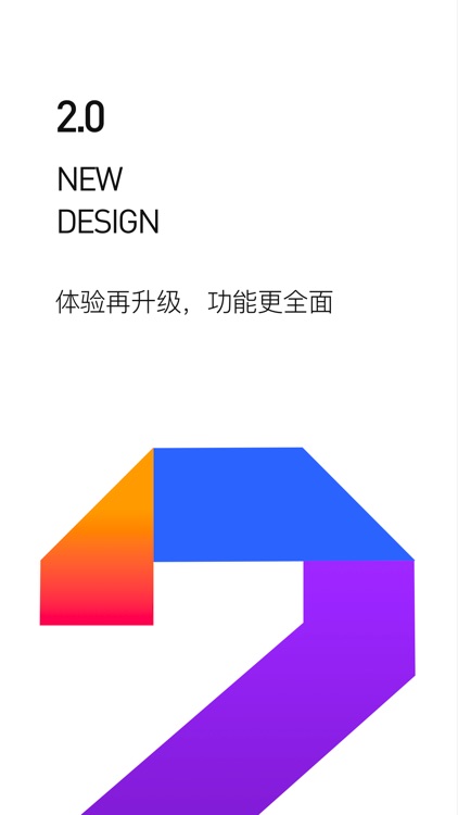 云柚-身体健康管理APP