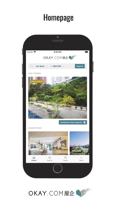 OKAY.COM – HK Property Agent Screenshot