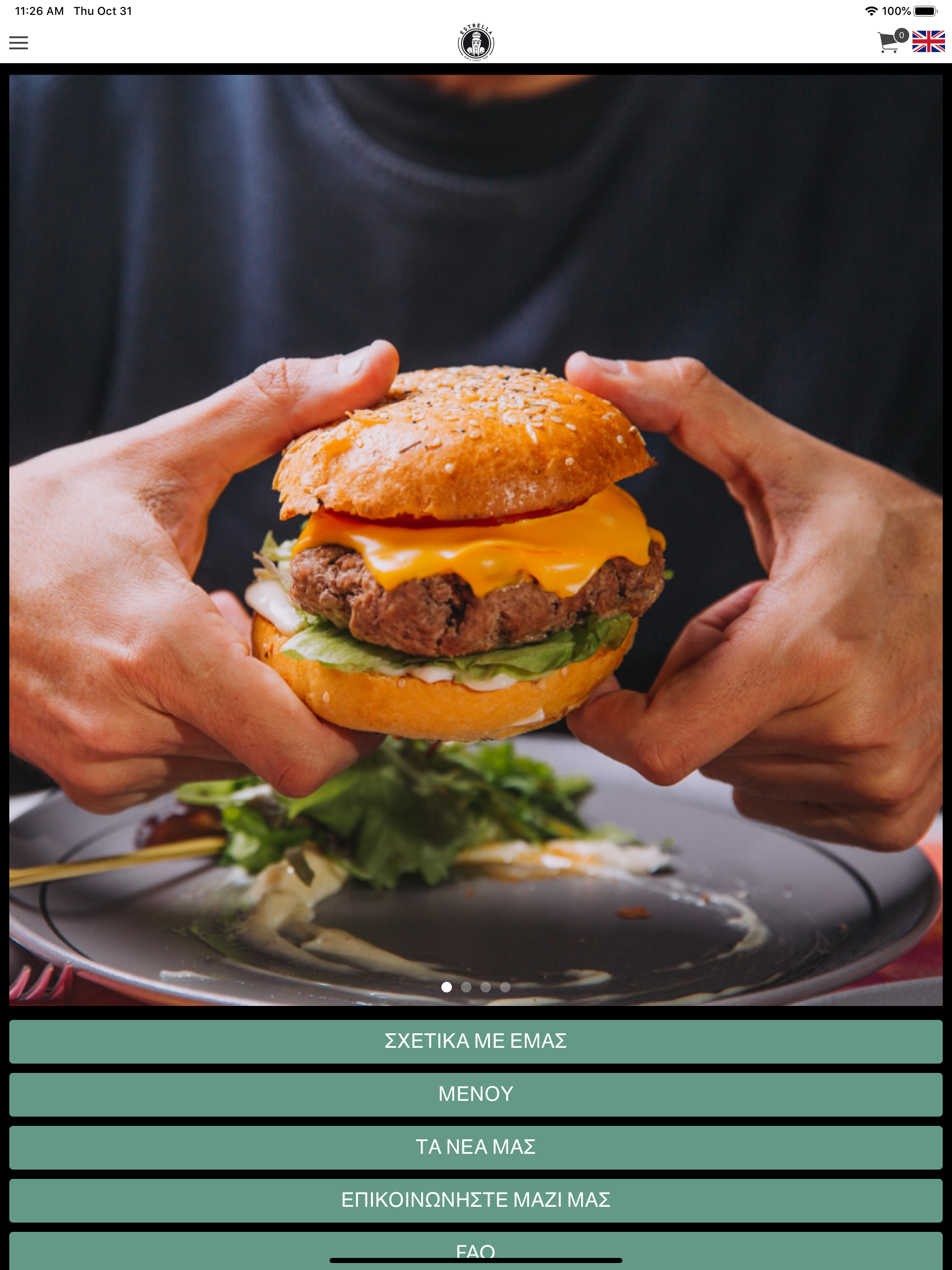 World Street Food screenshot 3