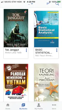 PNM e-Reader screenshot 1