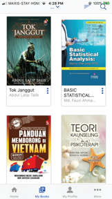 PNM e-Reader screenshot