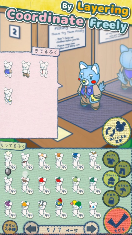 Plushies Restaurant screenshot-5