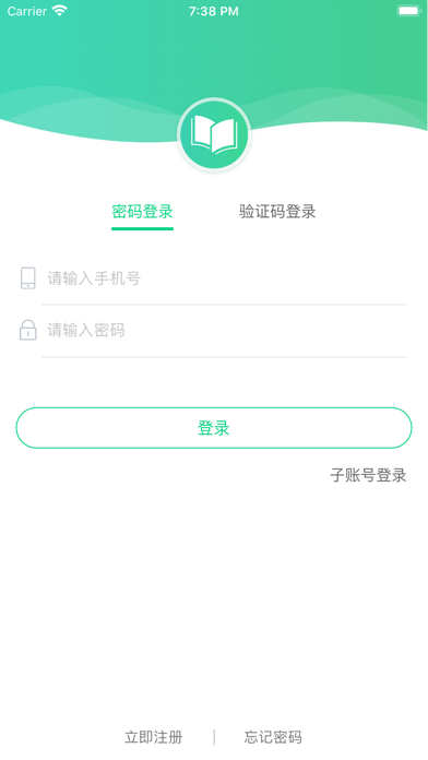 欢云开讲 screenshot 2