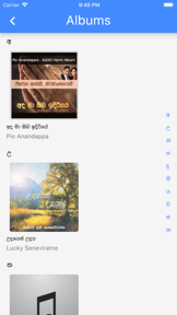 Calvary Lyrics - Sinhala screenshot