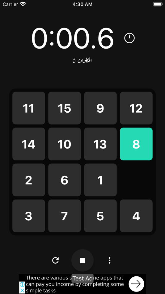 #2. 15 (iOS) 由: Mousa Alribi