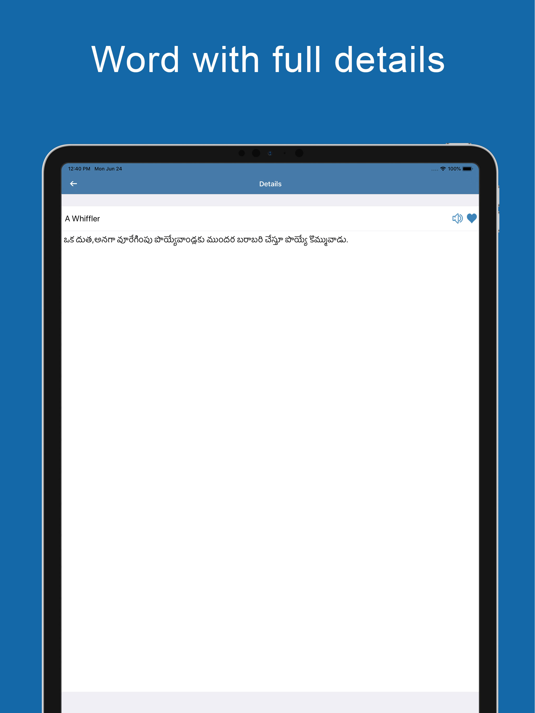 Telugu Dictionary & Translator