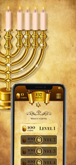 Torah Quiz App - חידון התנך(圖6)-速報App