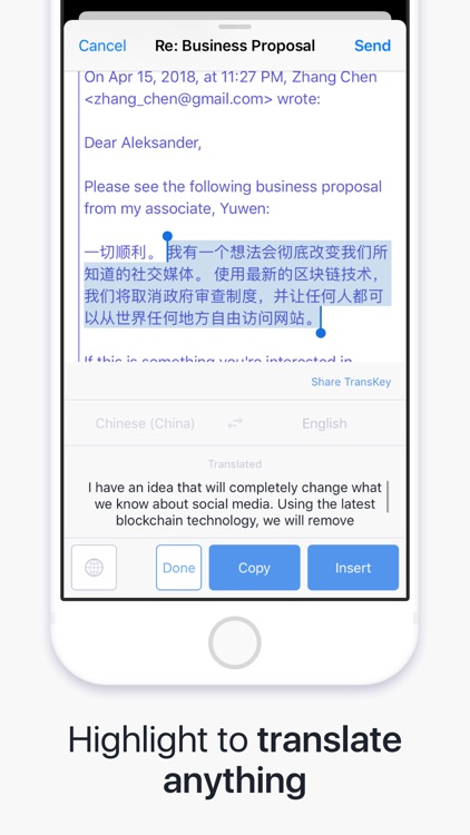 TransKey - Translator Keyboard