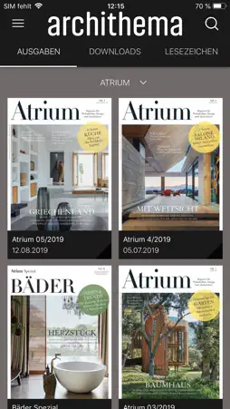 Atrium screenshot 5