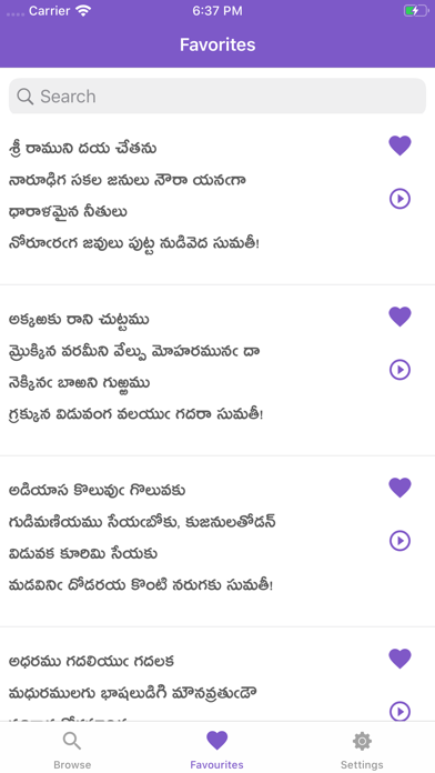 Sumathi Satakam iPhone screenshot 5 - Education app