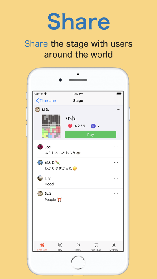 #3. Puzzle Maker Make up stage (iOS) By: Jun Izutsu
