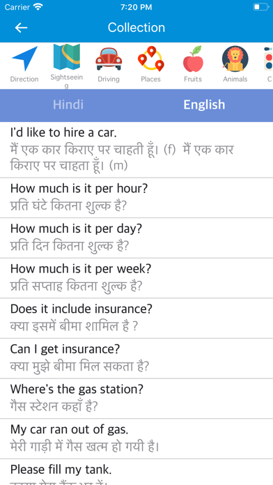 Screenshot #2 pour Best Hindi-English Dictionary