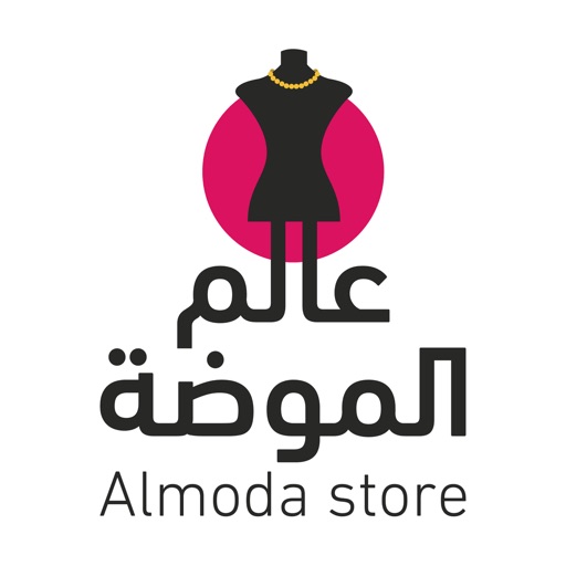 almoda store icon