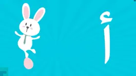 Game screenshot Arabic Alphabet for Toddlers apk