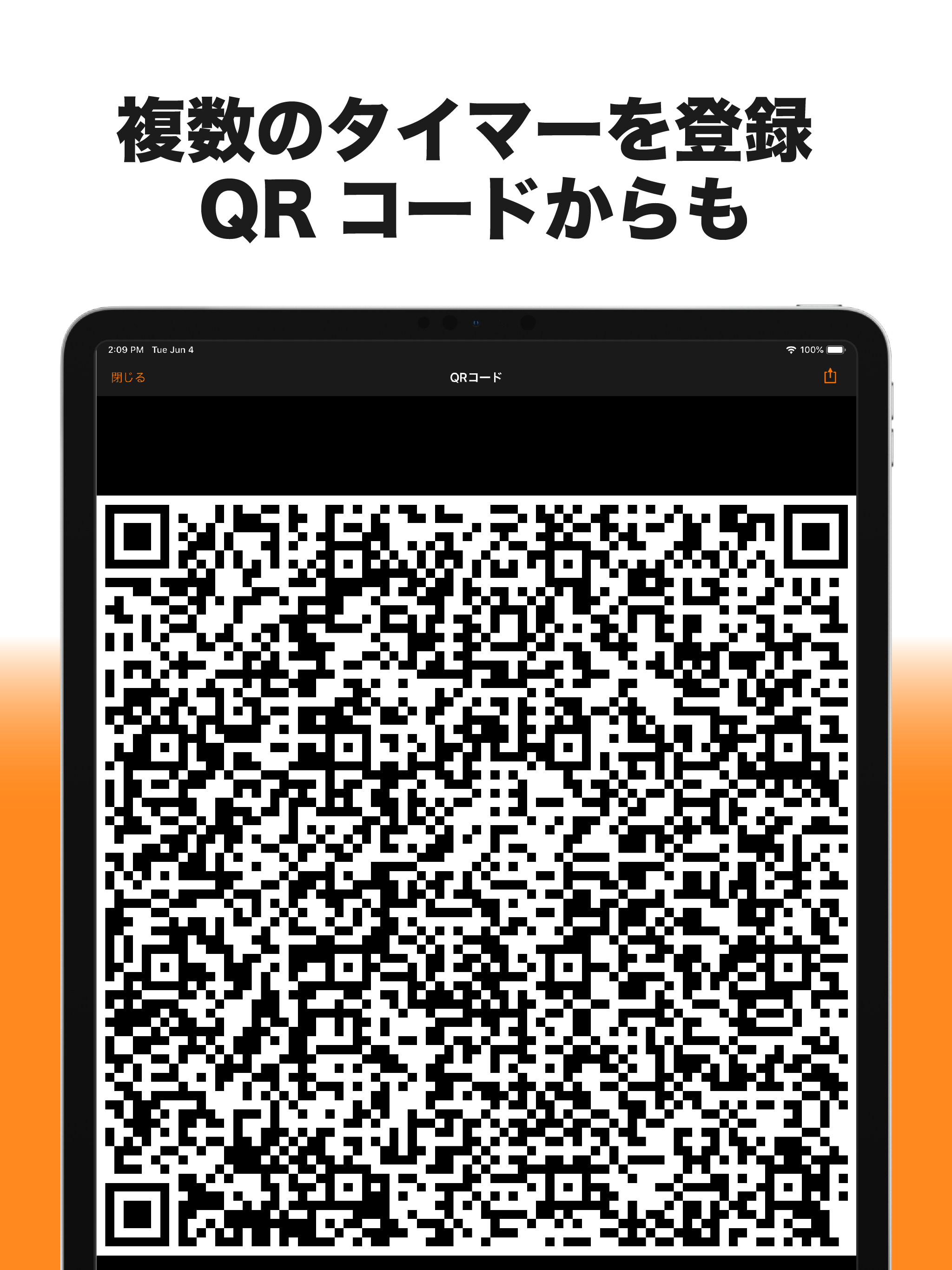 AC Timer Lite screenshot 6
