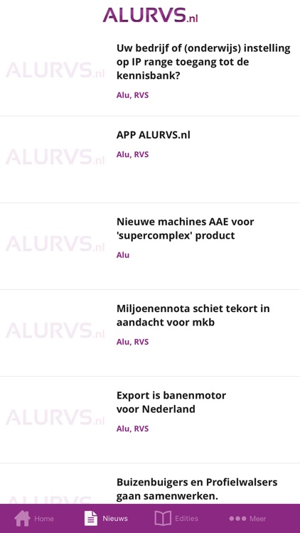 ALURVS