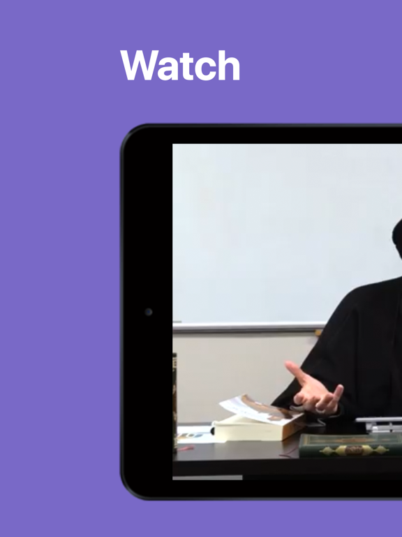 Screenshot #5 pour Al-Hujjah Islamic Seminary