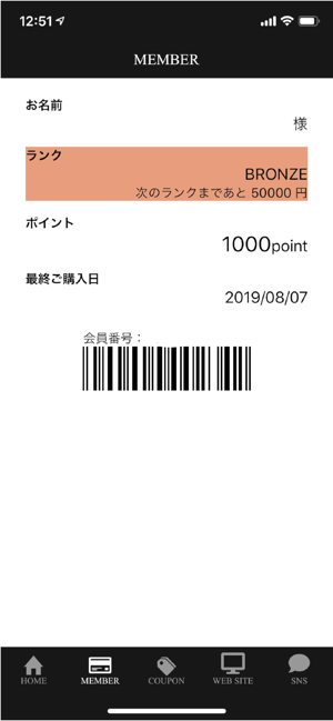 HERO INTERNATIONAL(圖2)-速報App
