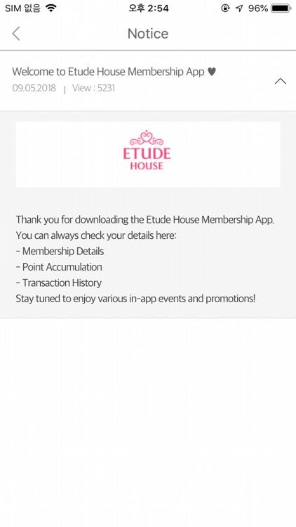ETUDE MEMBERSHIP screenshot-4