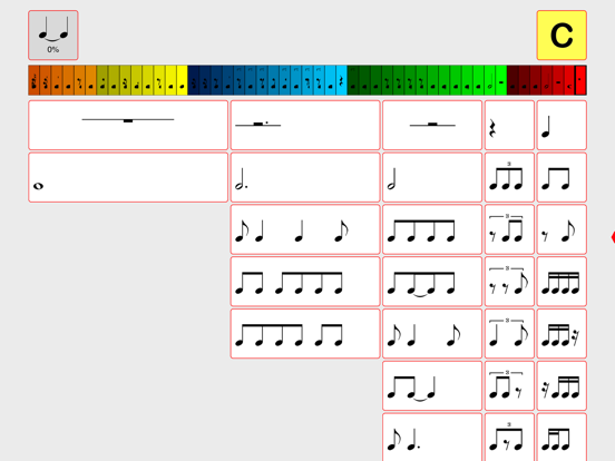 Screenshot #4 pour MusicPrimaVista