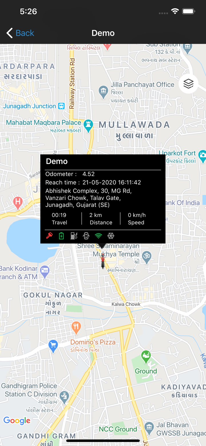 Maruti V Track screenshot 2