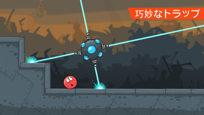 Red Ball 4 (Ad Supported)のおすすめ画像3