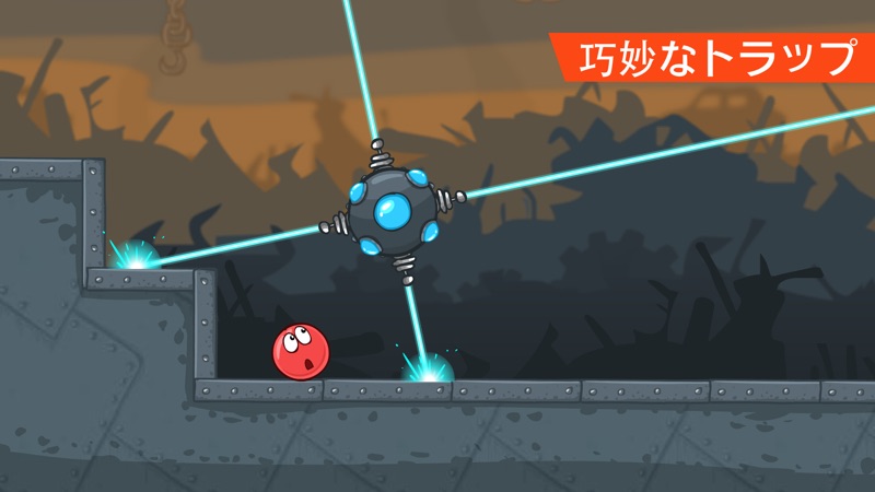 Red Ball 4 (Ad Supported) screenshot 3